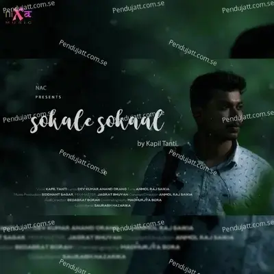 Sokale Sokaal - Kapil Tanti album cover 