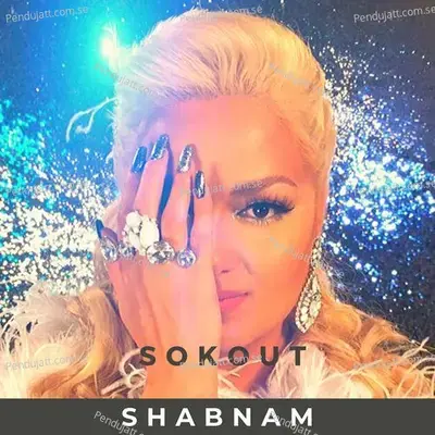 Sokout - Shabnam album cover 