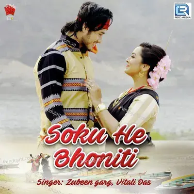 Soku He Bhoniti - Zubeen Garg album cover 