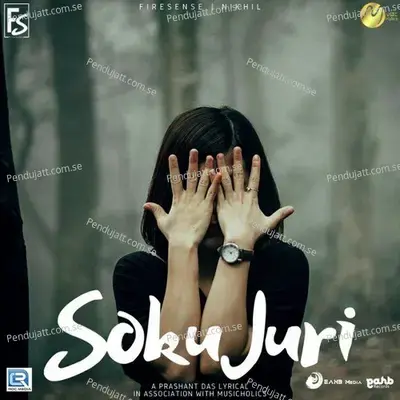 Soku Juri - Firesense album cover 