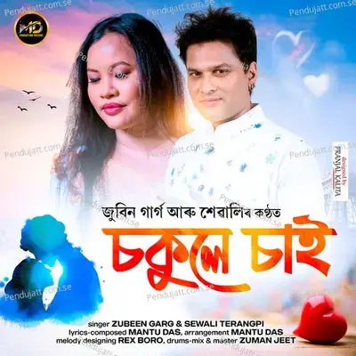 Sokule Sai - Zubeen Garg album cover 