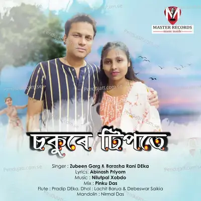Sokure Tipote - Zubeen Garg album cover 