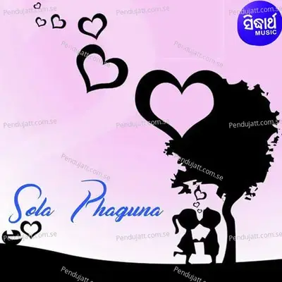 Sola Faguna - Various Artists