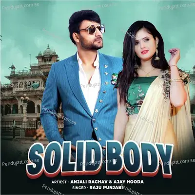 Solid Body - Ajay Hooda album cover 