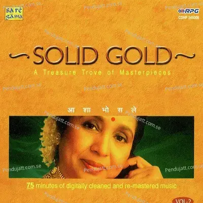 Yuvati Mana Drama - Asha Bhosle album cover 