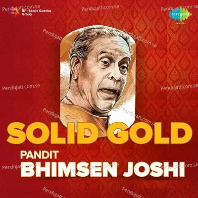 Majhe Mahar Pandhari - Abhang 1977 - Pt. Bhimsen Joshi album cover 