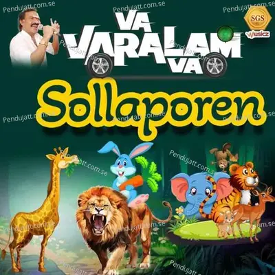 Sollaporen - Jithin Raj album cover 