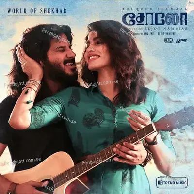 Uyiraagi - Shashaa Tirupati album cover 