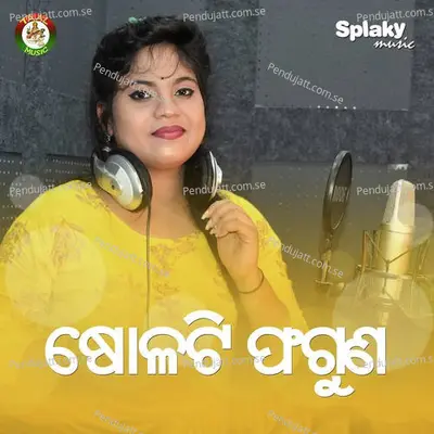 Soloti Faguna - Itishree Singh album cover 