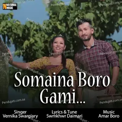 Somaina Boro Gami mp3 song