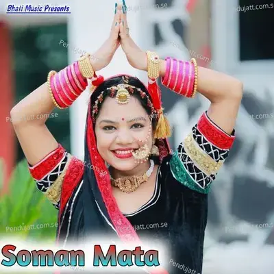 Soman Mata - Mangu Khan album cover 