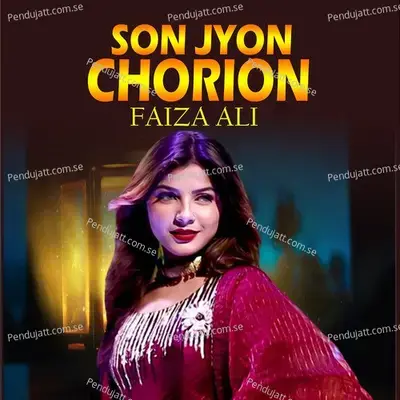 Son Jyon Chorion - Faiza Ali album cover 