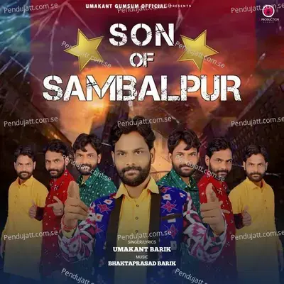 Son Of Sambalpur - Umakanta Barik album cover 