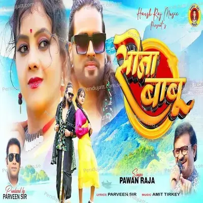 Sona Babu - Pawan Raja album cover 