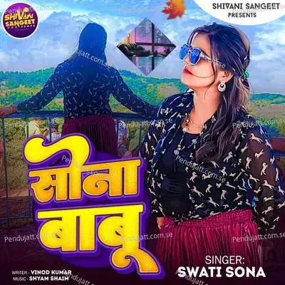 Sona Babu - Swati Sona album cover 