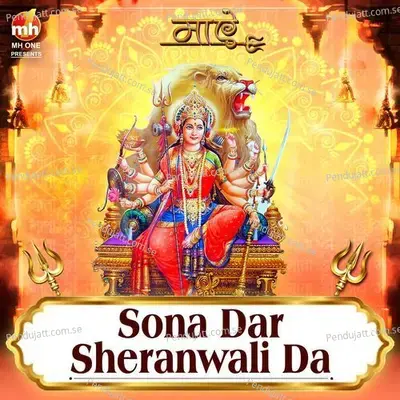 Sona Dar Sheranwali Da - Vipin Sachdeva album cover 