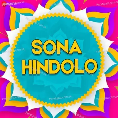 Sona Hindolo - Various Artists cover album