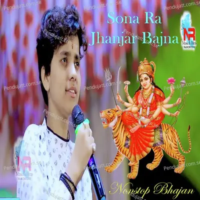 Sona Ra Jhanjar Bajna - Akriti Mishra album cover 