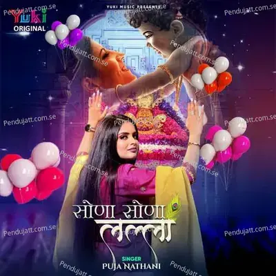 Sona Sona Lalla - Puja Nathani album cover 