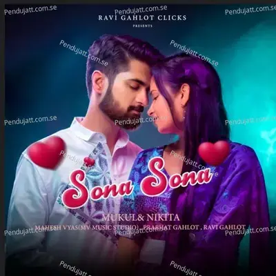 Sona Sona - Mahesh Vyas album cover 