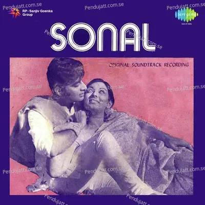 Saathi Albele Kab Se Hai Akele - Manna Dey album cover 