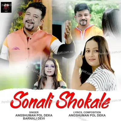 Sonali Shokale - Angshuman Pol Deka album cover 