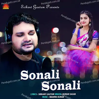 Sonali Sonali - Humane Sagar album cover 