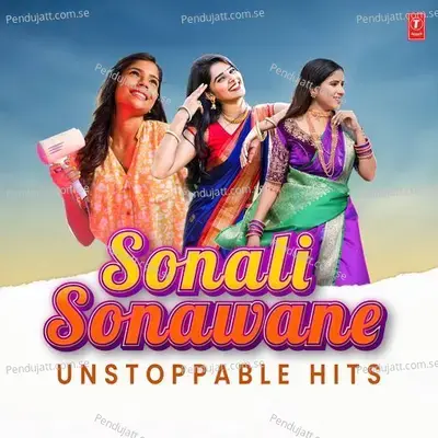 Ishqacha Fan - Sonali Sonawane album cover 