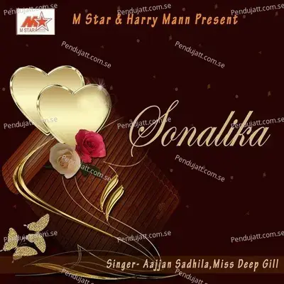 Sonalika - Aajjan Sadhila cover album