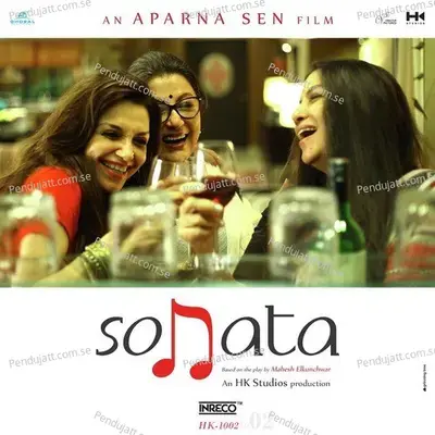 Sokhi Aandhare Ekela - Shabana Azmi album cover 