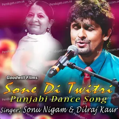 Sone Di Tavitri - Dilraj Kaur album cover 