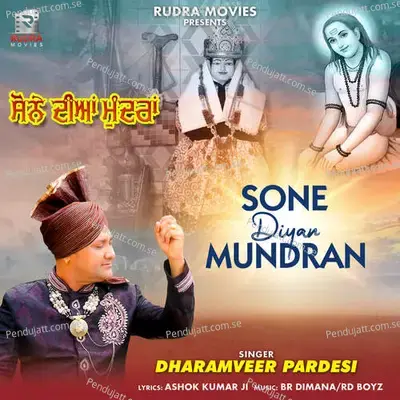 Sone Diyan Mundran - BR Dimana-RD Boy