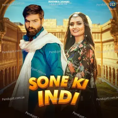 Sone Ki Indi - Ruchika Jangid album cover 