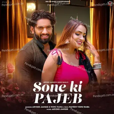 Sone Ki Pajeb - Arvind Jangid album cover 