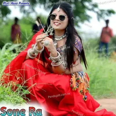 Sone Ra - Kutal Khan album cover 
