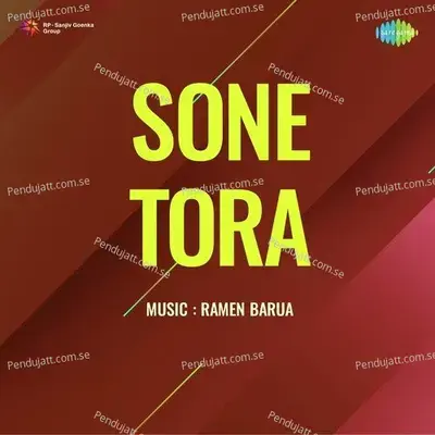 Sone Tora - Ramen Barua cover album