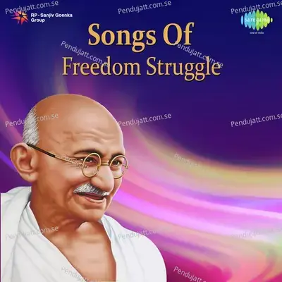 Songs Of Freedom Struggle - Traditional cover album
