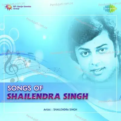 Khoobsurat Ho Magar - Shailendra Shing album cover 