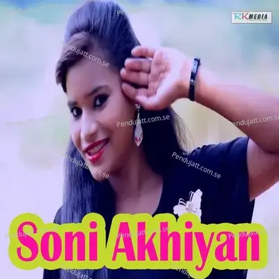 Soni Akhiyan - Bheka Bhanu album cover 