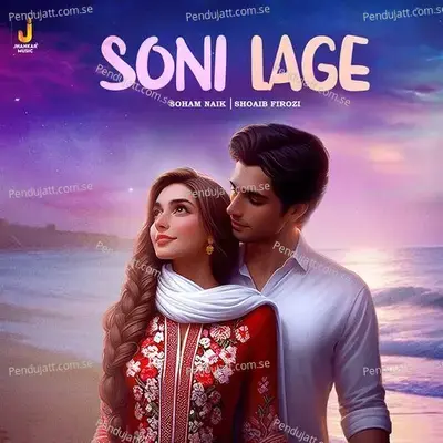 Soni Lage - Soham Naik album cover 