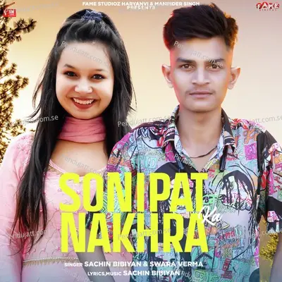 Sonipat Ka Nakhra - Sachin Bibiyan album cover 