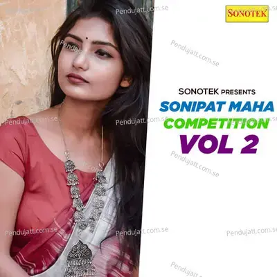 Sonipat Maha Competition Vol 2 - Sonotek Studio cover album
