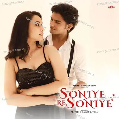 Soniye Re Soniye Hindi - Anshuman Gautam album cover 