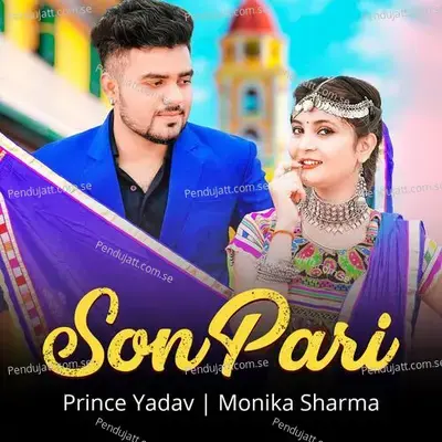 Sonpari - Prince Yadav album cover 