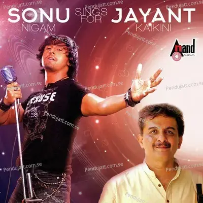 Adey Bhoomi Adey Bhanu - Sonu Nigam album cover 