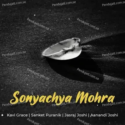 Sonyachya Mohra - Sanket Puranik album cover 