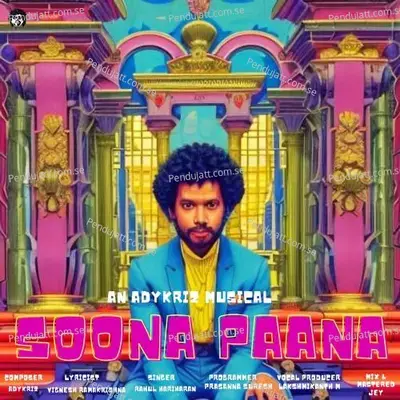 Soona Paana - Rahul Hariharan album cover 