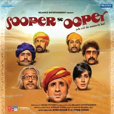 Bajan De Dhol - Sonu Nigam album cover 