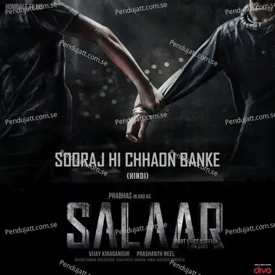 Sooraj Hi Chhaon Banke - Riya Mukherjee album cover 