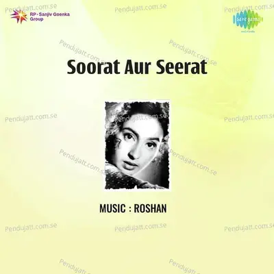 Soorat Aur Seerat - Roshan cover album